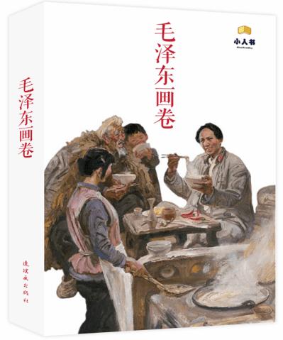 植物大战僵尸8